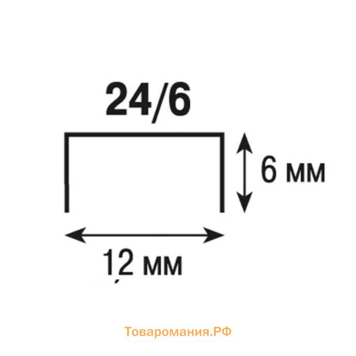 Степлер ErichKrause ECO № 24/6 и 26/6, до 30 листов, микс