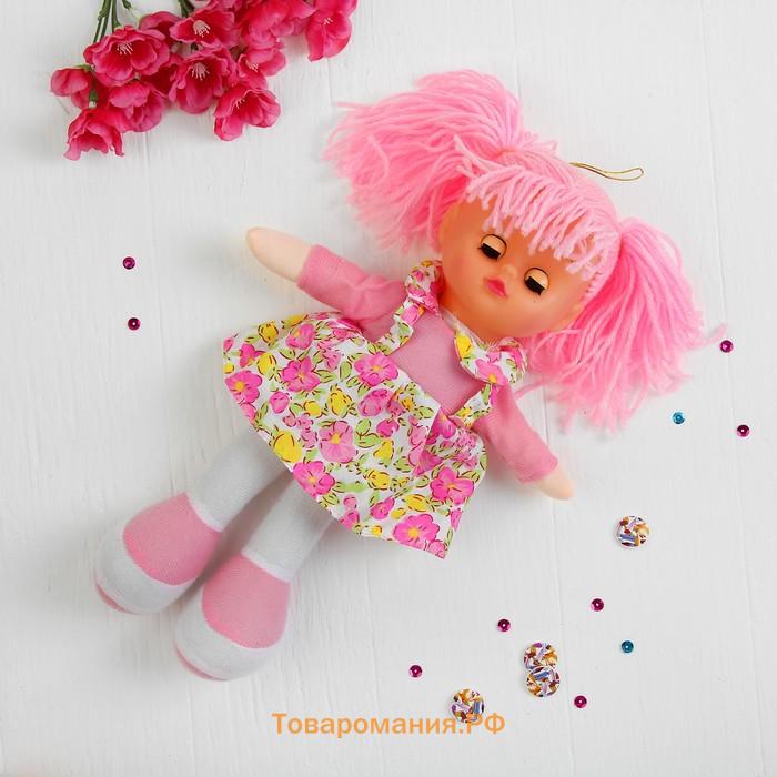 Мягкая игрушка «Кукла Катя», МИКС