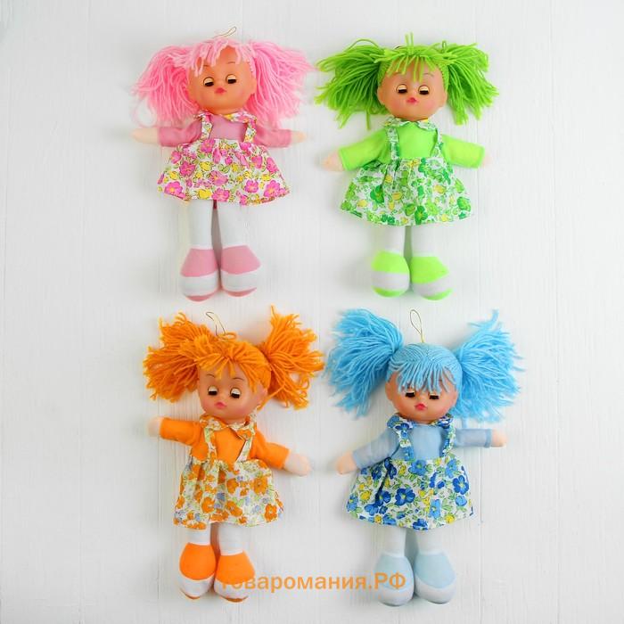 Мягкая игрушка «Кукла Катя», МИКС