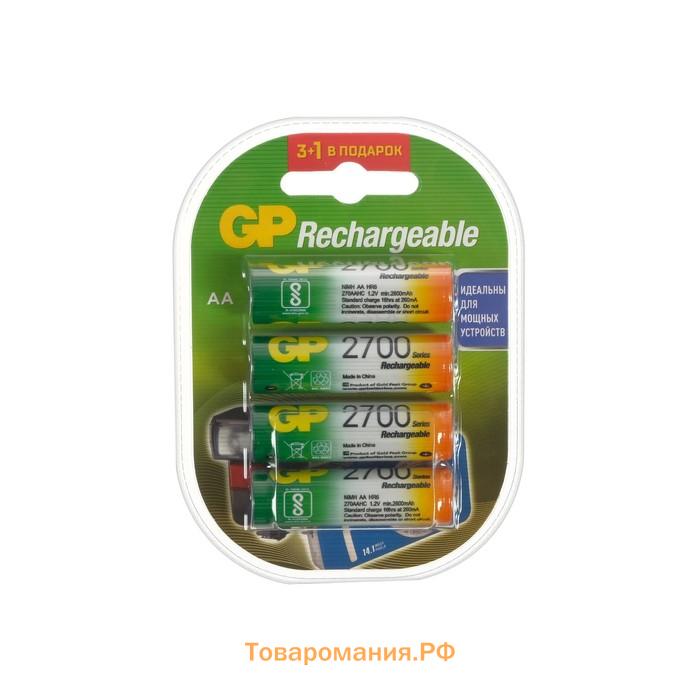 Аккумулятор GP, Ni-Mh, AA, HR6-4BL, 1.2В, 2700 мАч, блистер, 4 шт.