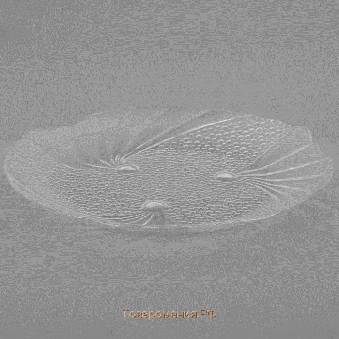 Тарелка стеклянная Papillon, d=24 см