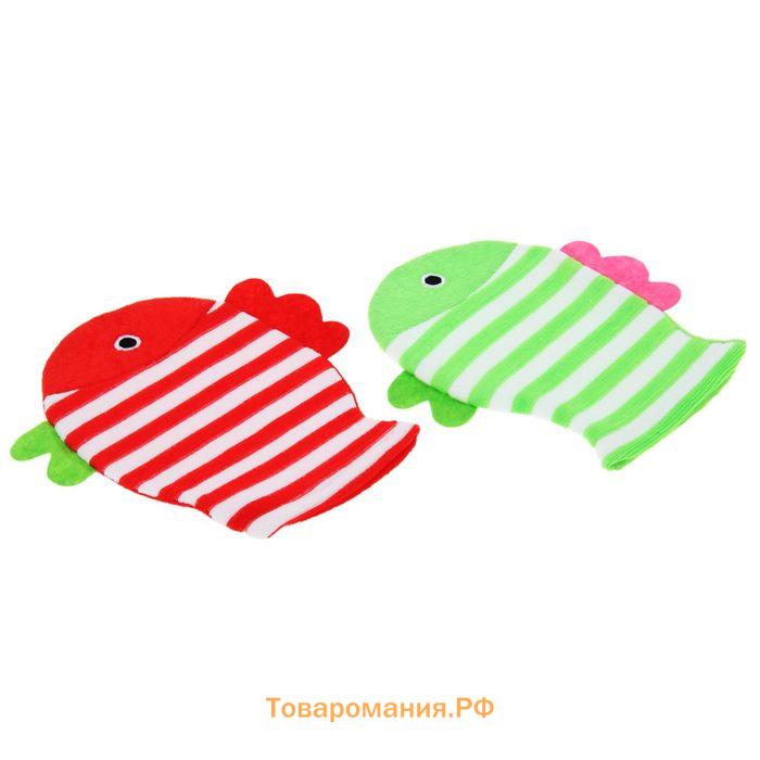 Мочалка варежка детская  «Рыбка», для купания, 21 см, МИКС