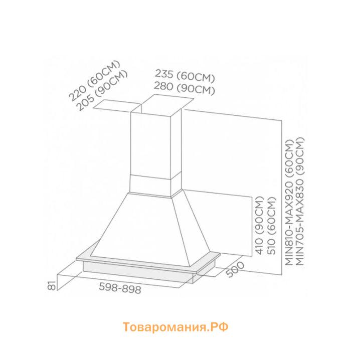 Вытяжка Elica DAISY WH/A/60 T.GREZZO, каминная, 990 м3/ч, 3 скорости, 60 см, белая