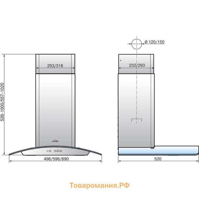 Вытяжка Elikor "Аметист" 50П-430-К3Г, чёрный/стекло тонированное