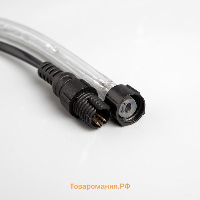 Световой шнур Lighting 10 мм, IP65, 20 м, 24 LED/м, 220 В, 8 режимов, свечение тёплое белое