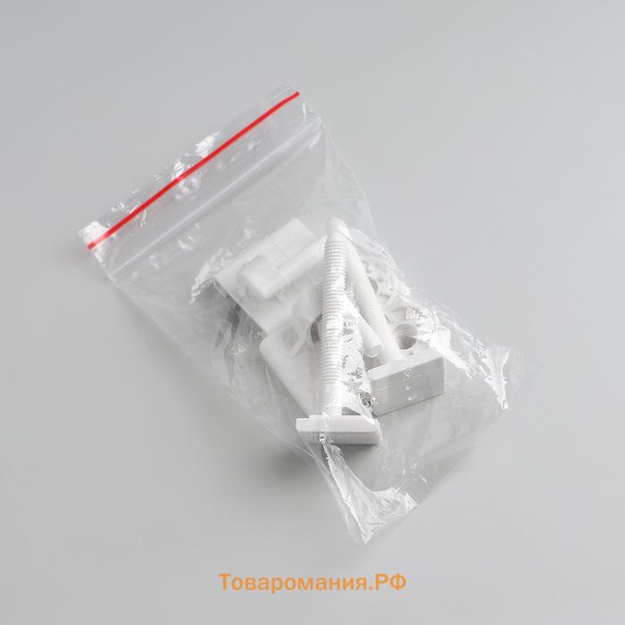 Сиденье для унитаза с крышкой «Комфорт Люкс», 44,5×37 см, белое