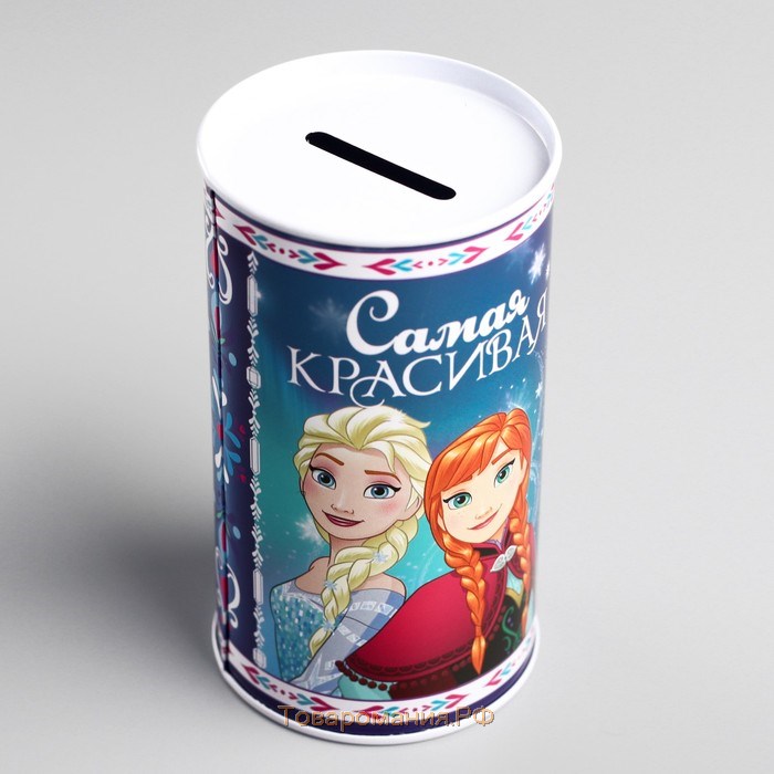 Копилка металлическая, 6,5 см х 6,5 см х 12 см "Самая красивая", Холодное сердце