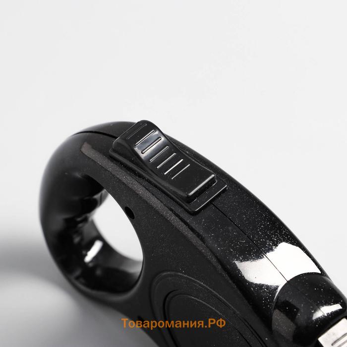 Рулетка эргономичная, 3 м, до 11,5 кг, чёрная