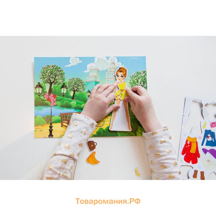 Магнитная игра «Одень куклу: времена года»