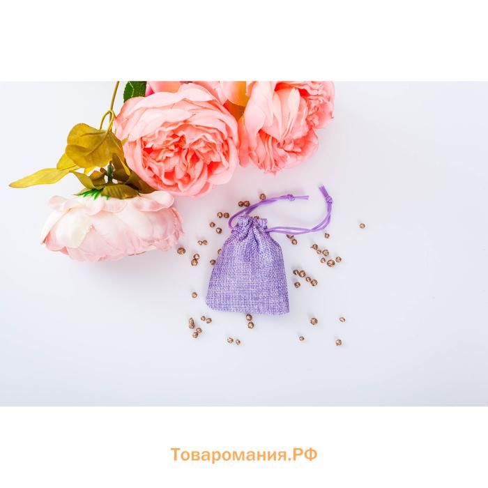 Мешочек подарочный из холщи, сиреневый, 7×9 см