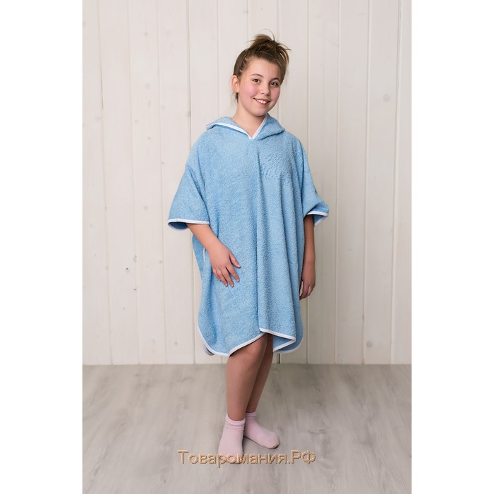 Халат-пончо для мальчика, размер 100 × 80 см, голубой, махра