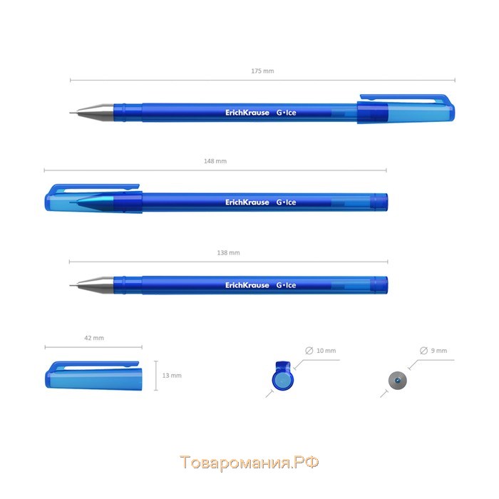Ручка гелевая ErichKrause G-Ice, узел 0.5 мм, чернила синие, длина линии письма 500 метров