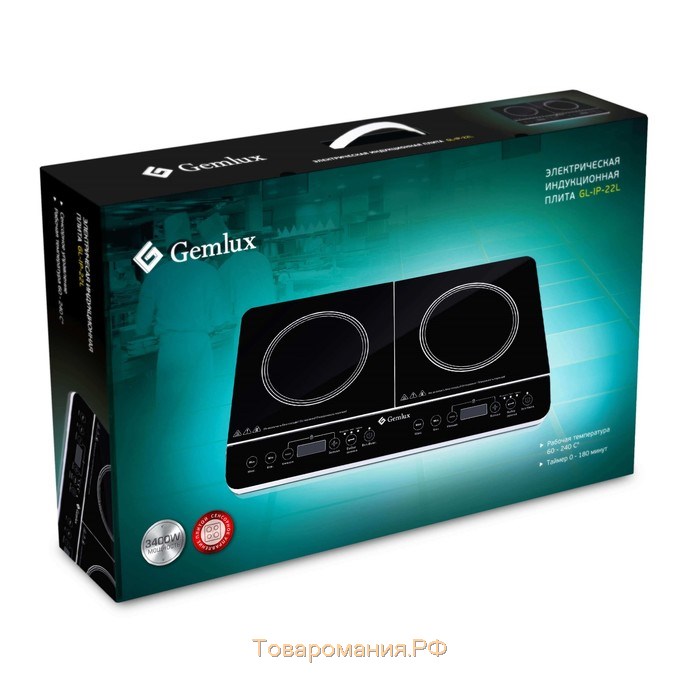 Плитка индукционная Gemlux GL-IP-22L, 3400 Вт, 2 конфорки, чёрная