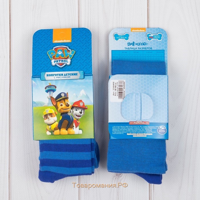 Колготки PAW PATROL «Гончик», цвет голубой, синий, 98-104 см