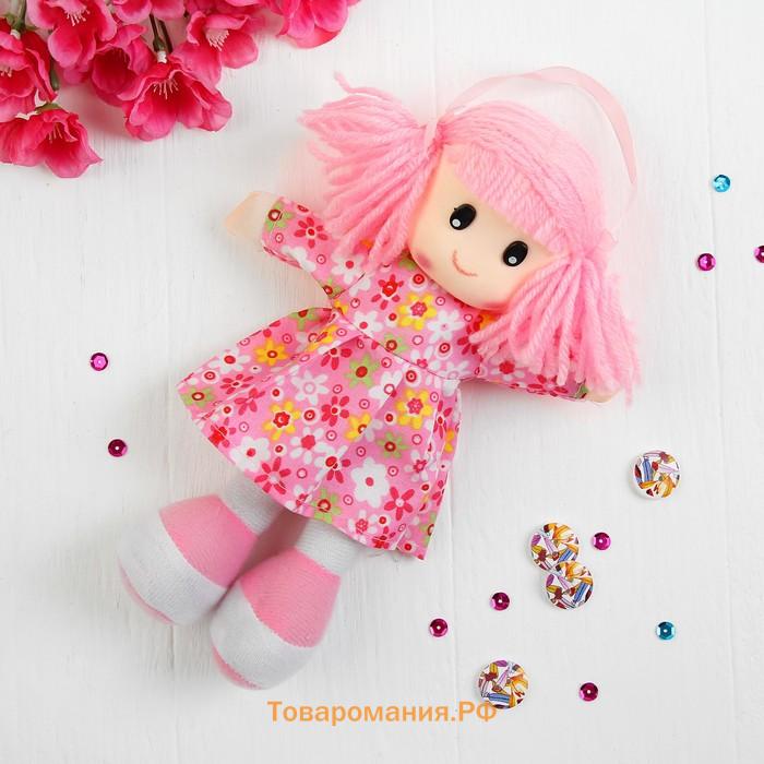 Мягкая игрушка «Кукла», в ситцевом платье, МИКС