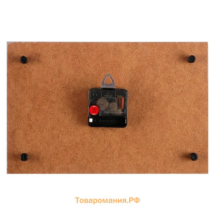 Часы=картина настенные, интерьерные «Розы», бесшумные, 30×20 см
