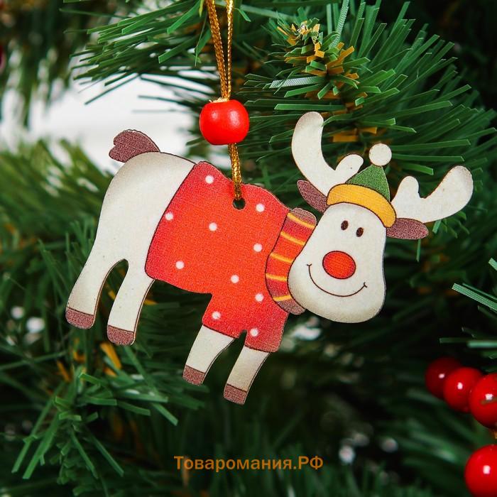 Елочная игрушка «Счастливый олень», МИКС