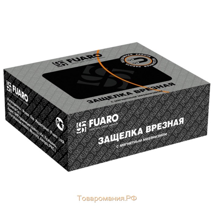 Защелка врезная Fuaro MAGNET M12-50-25 AB, цвет бронза