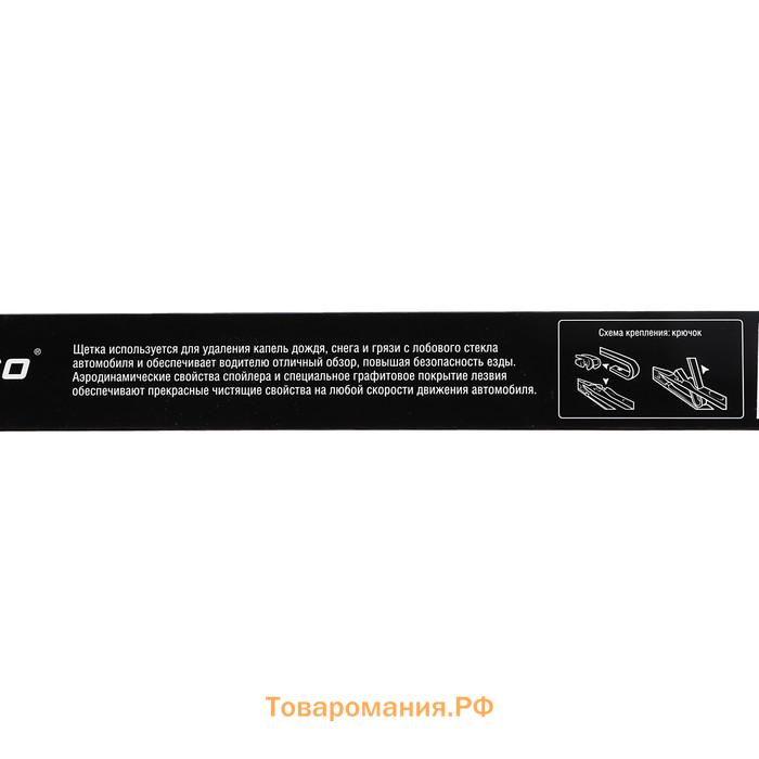 Щётка стеклоочистителя Cartage 14/350 мм, бескаркасная