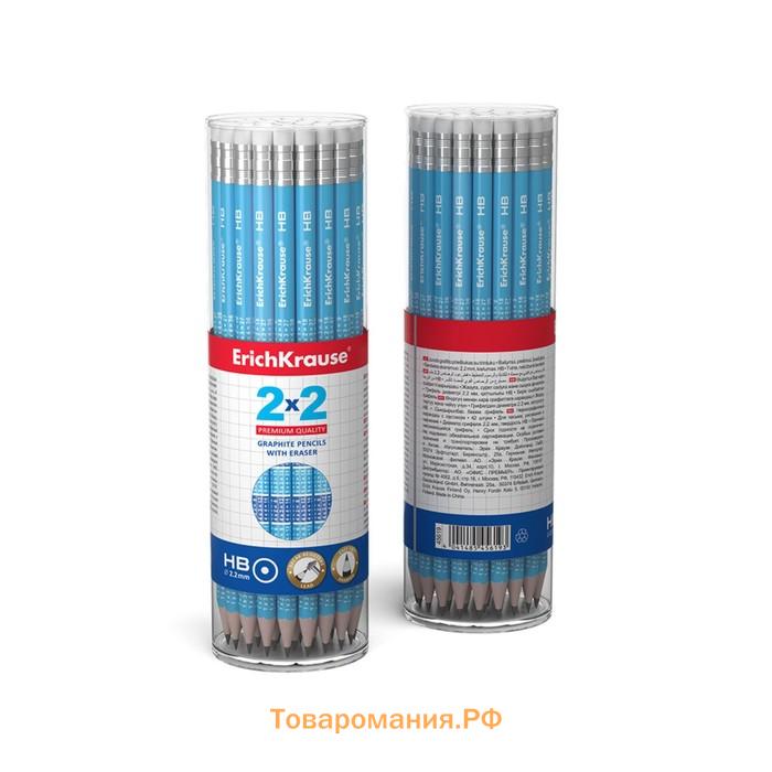 Карандаш чернографитный с ластиком Erich Krause 2x2 "Таблица умножения", HB, грифель d=2.2 мм, дерево, круглый в тубусе, голубой корпус