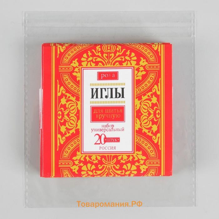 Иглы швейные «Розы», 20 шт.