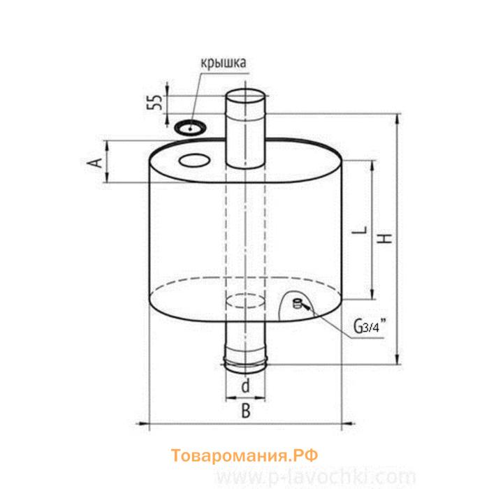 Бак на трубе для печи 70 л, d 115 мм, нержавейка 0.8 мм (штуцер 3/4")