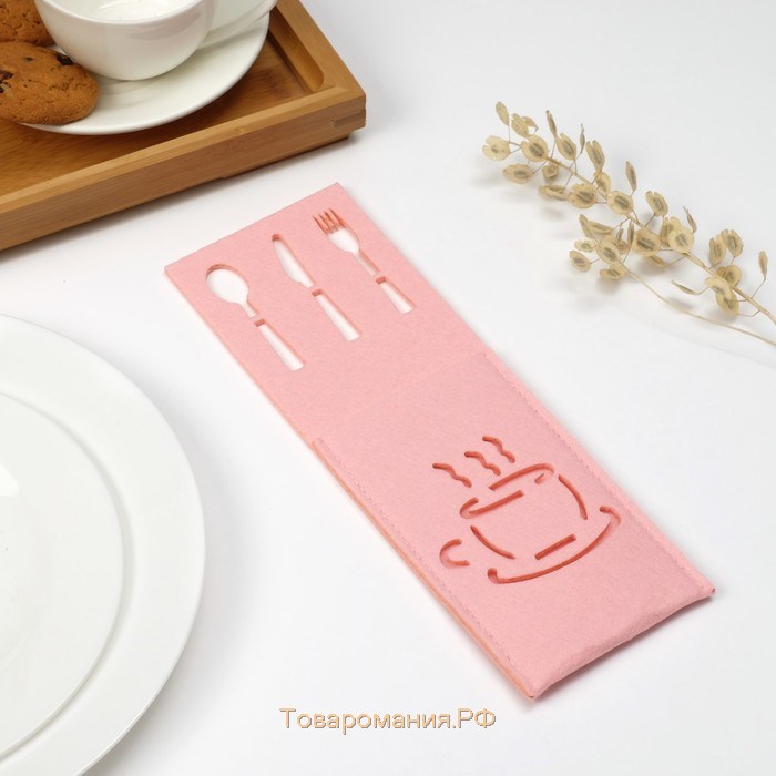 Конверт для столовых приборов «Кофе» цвет розовый, 9х25 см