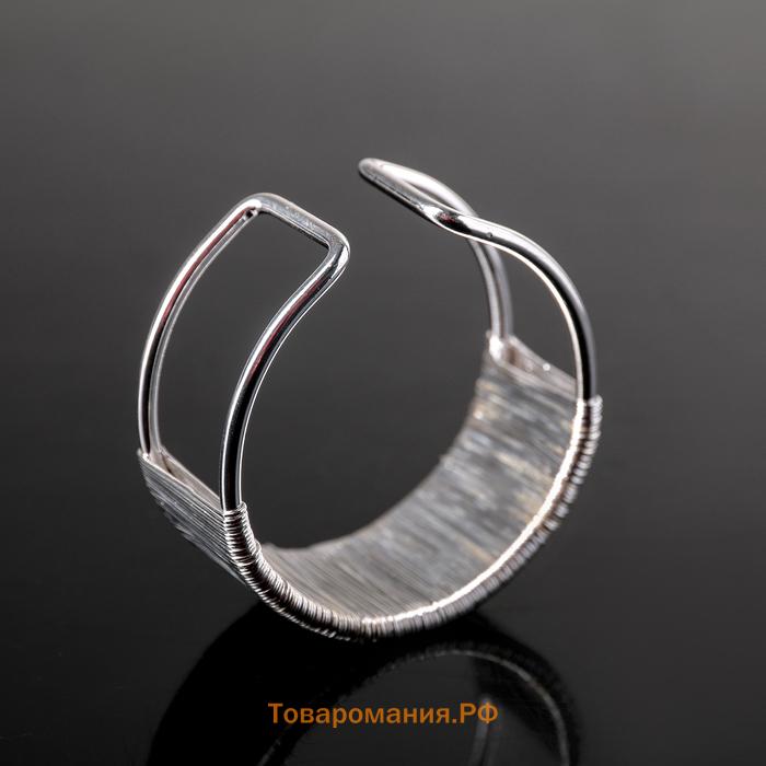 Кольцо для салфеток «Аврора», 4.5×2 см, серебристое