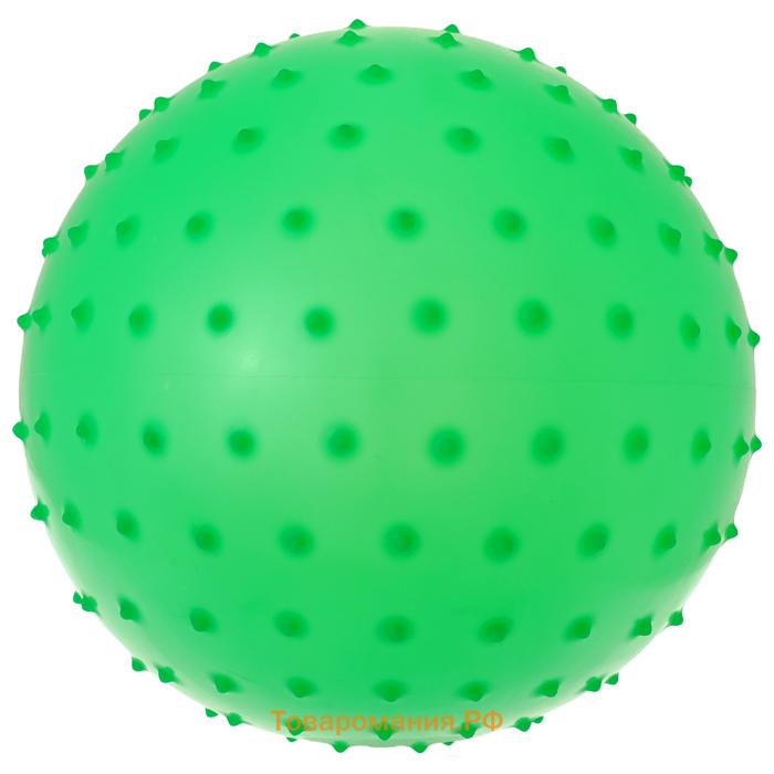 Мяч массажный, d=25 см, 80 г, МИКС
