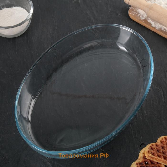 Формы для запекания Paşabahçe Borcam, 2 предмета: 3 л, 1.5 л, жаропрочное стекло, прозрачные