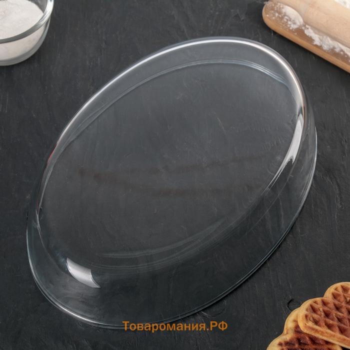 Формы для запекания Paşabahçe Borcam, 2 предмета: 3 л, 1.5 л, жаропрочное стекло, прозрачные