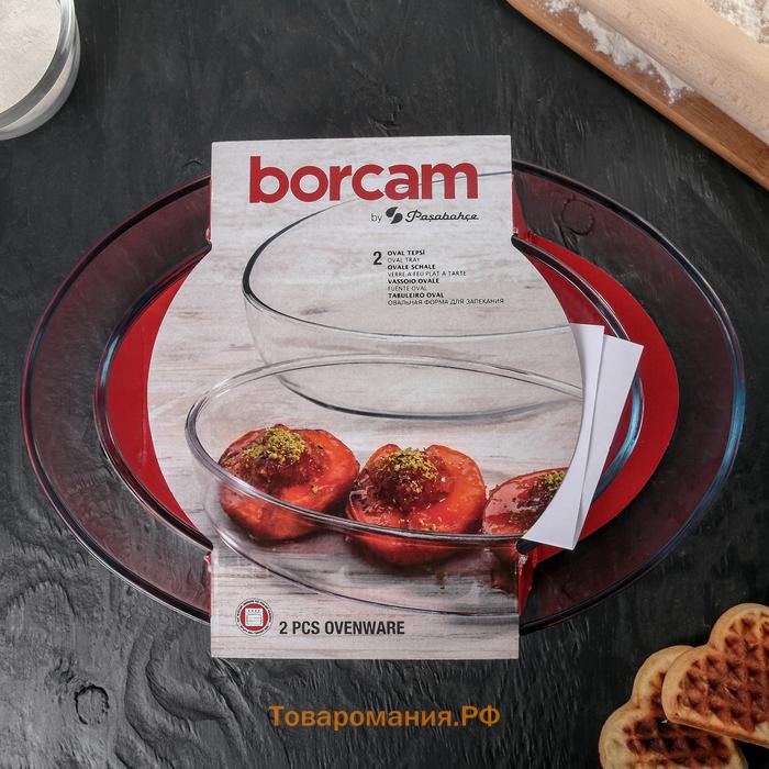 Формы для запекания Paşabahçe Borcam, 2 предмета: 3 л, 1.5 л, жаропрочное стекло, прозрачные