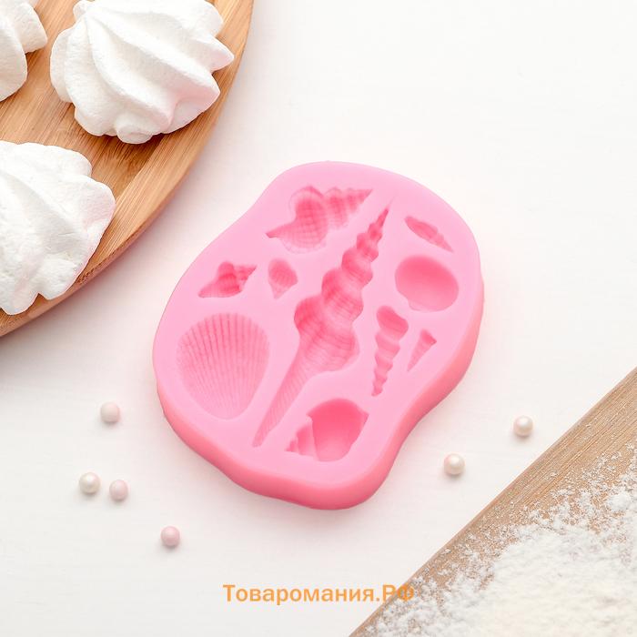 Молд для заливки  «Большие ракушки», силикон, 9.4×7.5×1.5 см, розовый