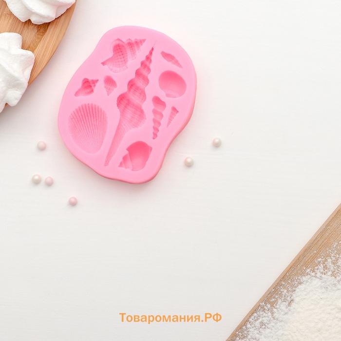 Молд для заливки  «Большие ракушки», силикон, 9.4×7.5×1.5 см, розовый