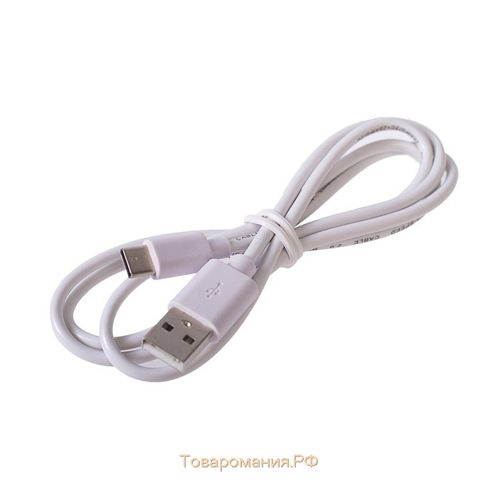 Кабель Belsis BS3216, Type-C - USB, 2 А, 1 м, быстрая зарядка, передача данных, белый