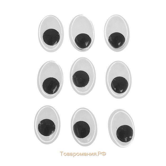 Глазки на клеевой основе, набор 156 шт, размер 1 шт: 1,5×1 см