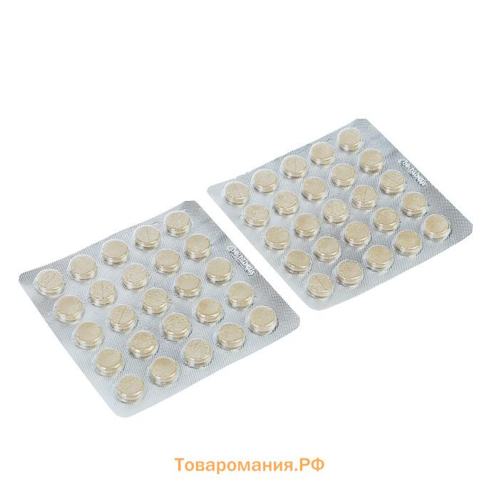 Очанка для хорошего зрения, 50 табл по 500 мг