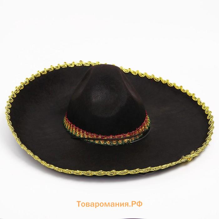 Карнавальная шляпа «Сомбреро», чёрная