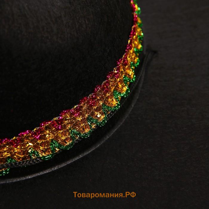 Карнавальная шляпа «Сомбреро», чёрная