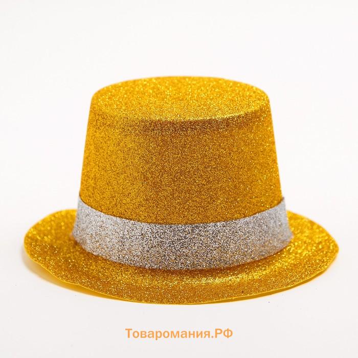 Карнавальная шляпка «Цилиндр», на резинке, МИКС