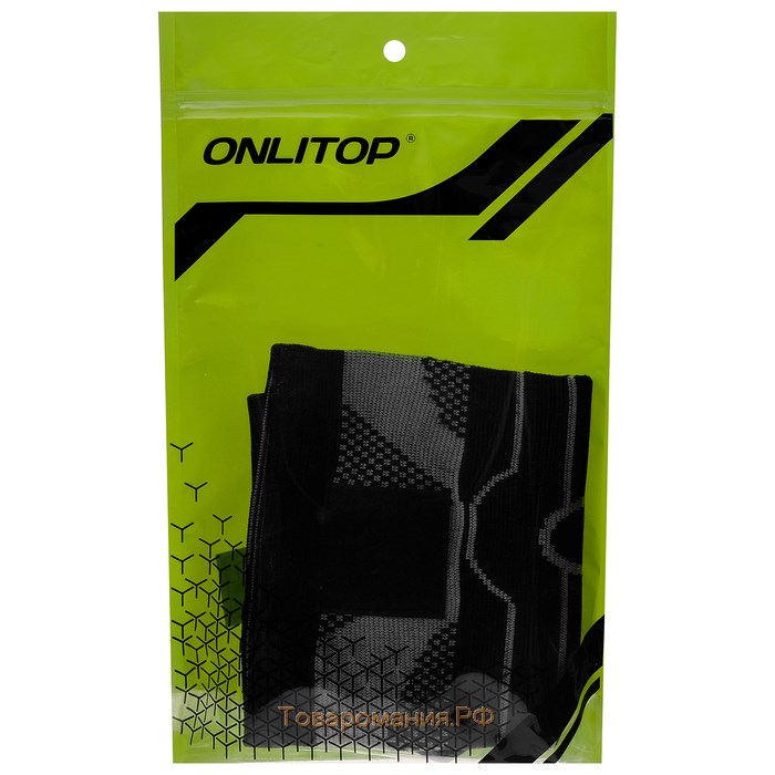 Суппорт для колена ONLYTOP, 1 шт., р. М