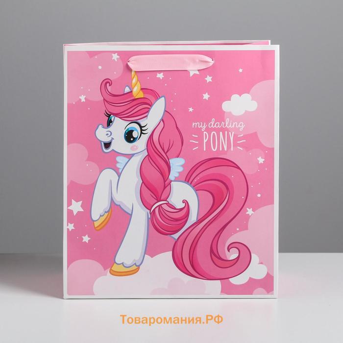 Пакет подарочный ламинированный вертикальный, упаковка, My darling pony, ML 23 х 27 х 11,5 см