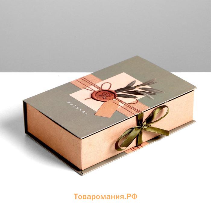 Коробка - книга, упаковка подарочная, «С любовью», 20 х 12,5 х 5 см