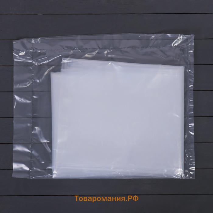 Плёнка полиэтиленовая, толщина 150 мкм, прозрачная, 5×3 м, рукав (1.5 м×2), Эконом 50%, Greengo