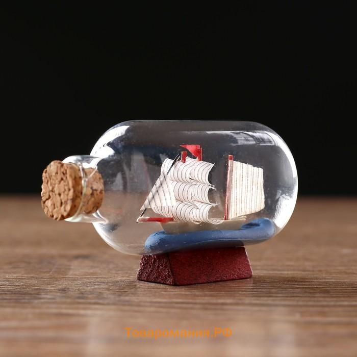 Корабль в бутылке «Анна», 7.5×4.2×5 см, паруса, МИКС