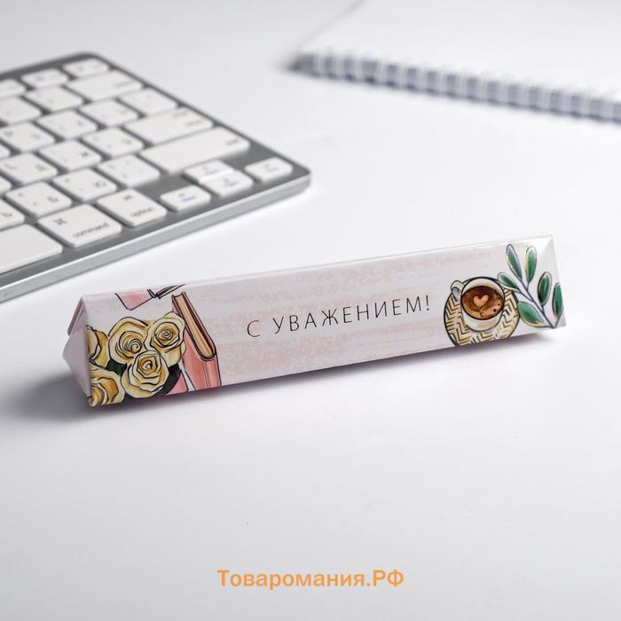 Ручка шариковая учителю Best teacher, в подарочном футляре, синяя паста, 1.0 мм