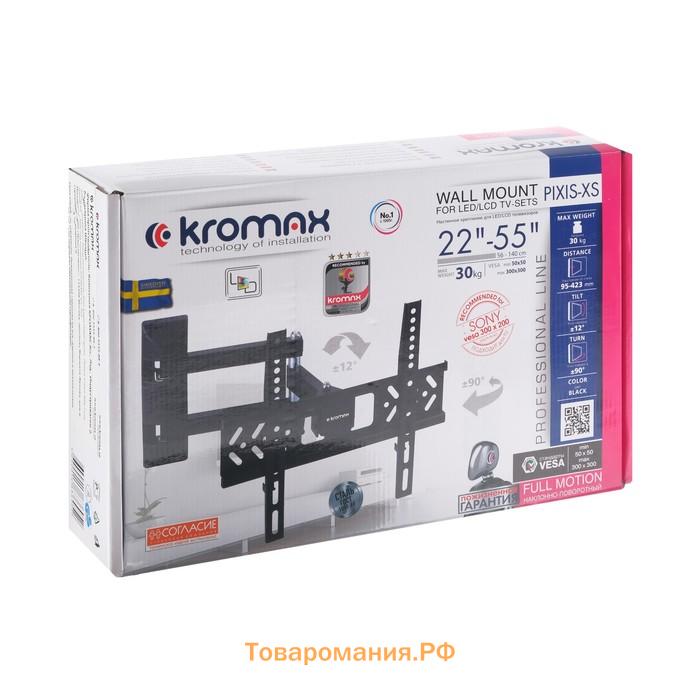 Кронштейн Kromax PIXIS-XS, для ТВ, наклонно-поворотный, 22-55", 95-423 мм от стены, черный