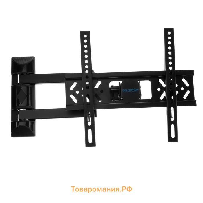 Кронштейн Kromax PIXIS-XS, для ТВ, наклонно-поворотный, 22-55", 95-423 мм от стены, черный