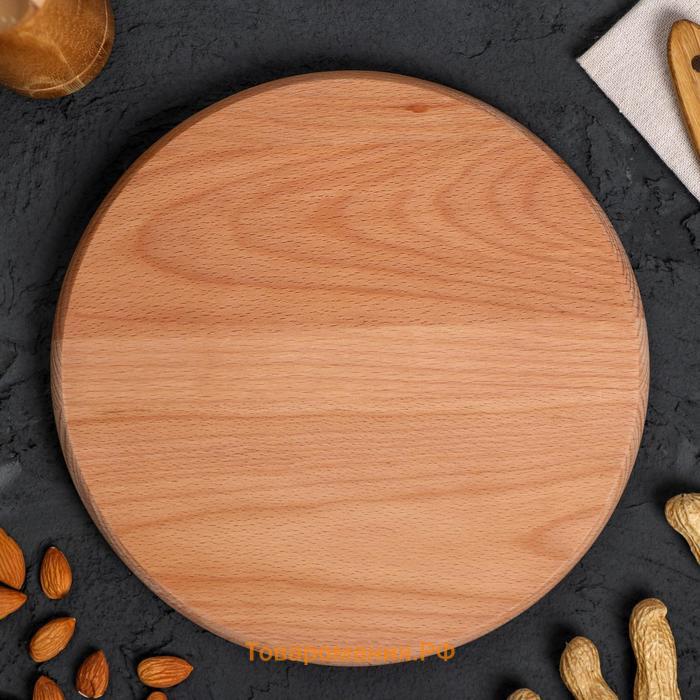 Менажница деревянная «Живи со вкусом», 24 см