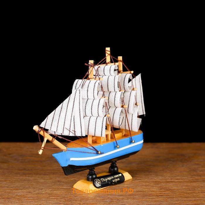 Сувенирная модель корабля «Морской оркестр», 3×13.5×15.5 см